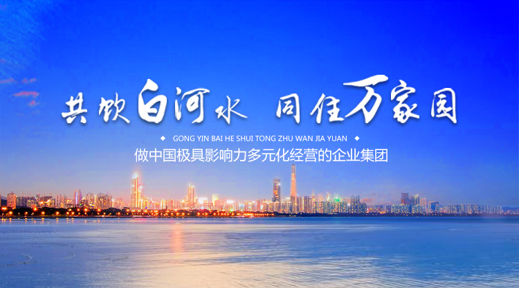 &#27431;&#23453;&#32593;&#39029;&#29256;&#30331;&#24405;&#20837;&#21475;&#45;&#27431;&#23453;&#111;&#110;&#108;&#105;&#110;&#101;&#40;&#20013;&#22269;&#41;