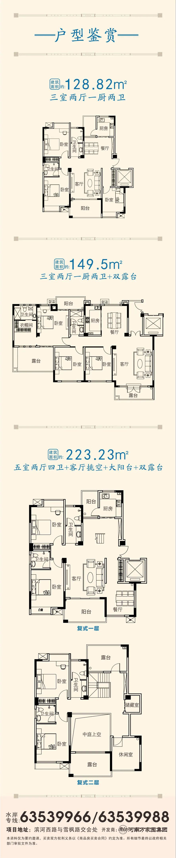 &#27431;&#23453;&#32593;&#39029;&#29256;&#30331;&#24405;&#20837;&#21475;&#45;&#27431;&#23453;&#111;&#110;&#108;&#105;&#110;&#101;&#40;&#20013;&#22269;&#41;