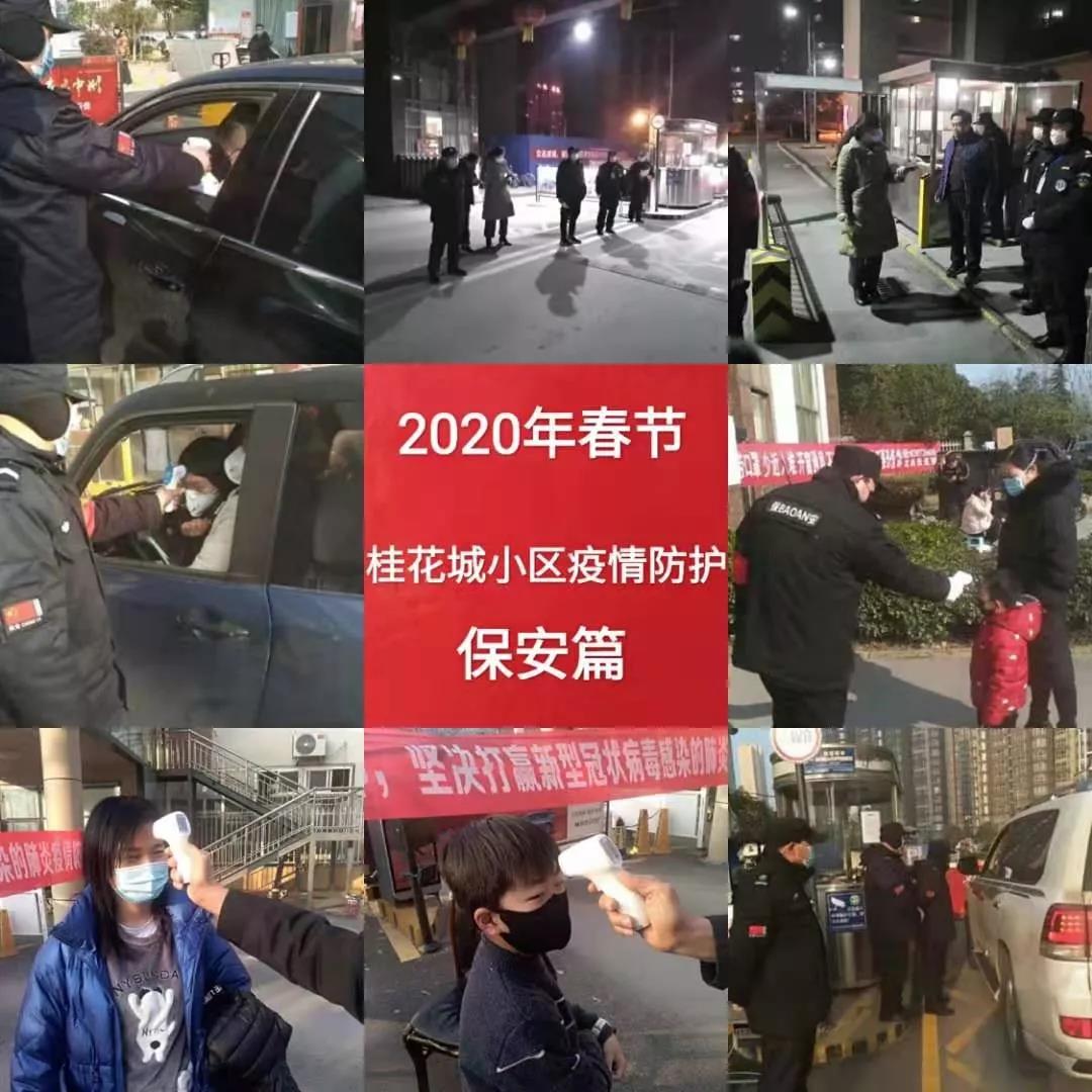 &#27431;&#23453;&#32593;&#39029;&#29256;&#30331;&#24405;&#20837;&#21475;&#45;&#27431;&#23453;&#111;&#110;&#108;&#105;&#110;&#101;&#40;&#20013;&#22269;&#41;