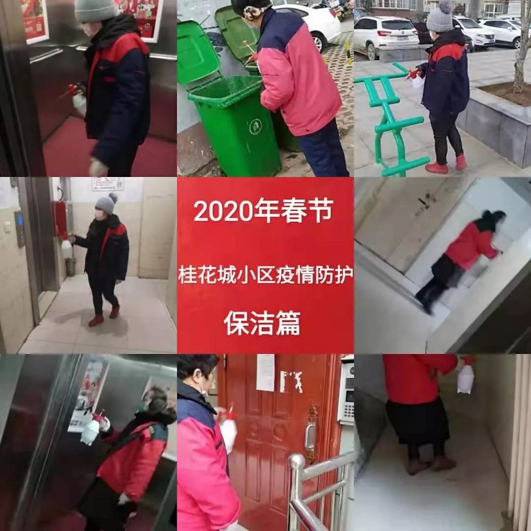 &#27431;&#23453;&#32593;&#39029;&#29256;&#30331;&#24405;&#20837;&#21475;&#45;&#27431;&#23453;&#111;&#110;&#108;&#105;&#110;&#101;&#40;&#20013;&#22269;&#41;