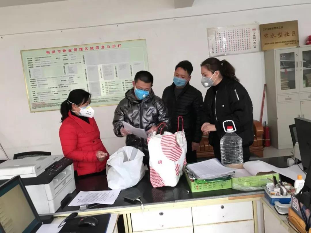 &#27431;&#23453;&#32593;&#39029;&#29256;&#30331;&#24405;&#20837;&#21475;&#45;&#27431;&#23453;&#111;&#110;&#108;&#105;&#110;&#101;&#40;&#20013;&#22269;&#41;