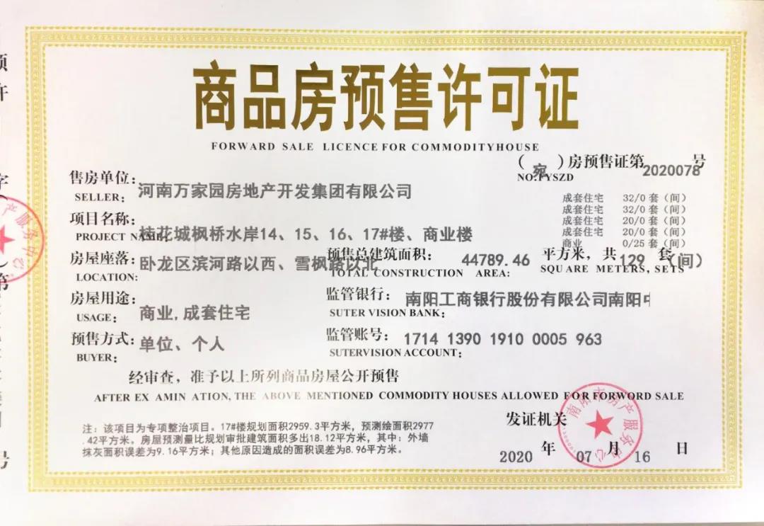 &#27431;&#23453;&#32593;&#39029;&#29256;&#30331;&#24405;&#20837;&#21475;&#45;&#27431;&#23453;&#111;&#110;&#108;&#105;&#110;&#101;&#40;&#20013;&#22269;&#41;