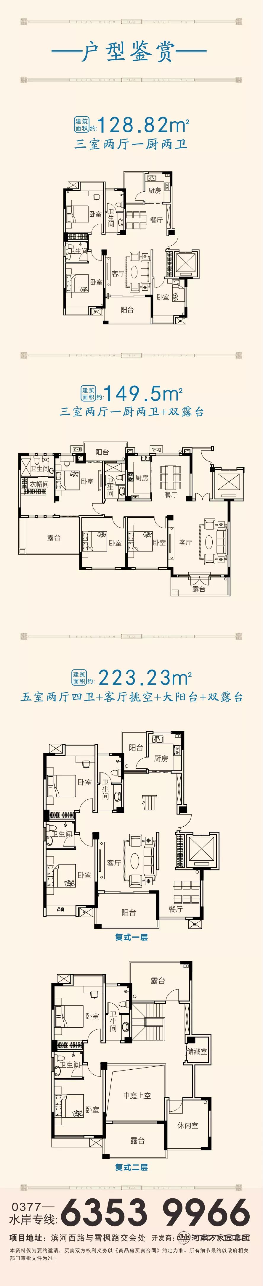 &#27431;&#23453;&#32593;&#39029;&#29256;&#30331;&#24405;&#20837;&#21475;&#45;&#27431;&#23453;&#111;&#110;&#108;&#105;&#110;&#101;&#40;&#20013;&#22269;&#41;