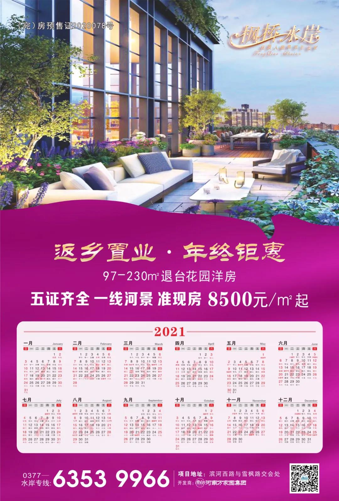 &#27431;&#23453;&#32593;&#39029;&#29256;&#30331;&#24405;&#20837;&#21475;&#45;&#27431;&#23453;&#111;&#110;&#108;&#105;&#110;&#101;&#40;&#20013;&#22269;&#41;