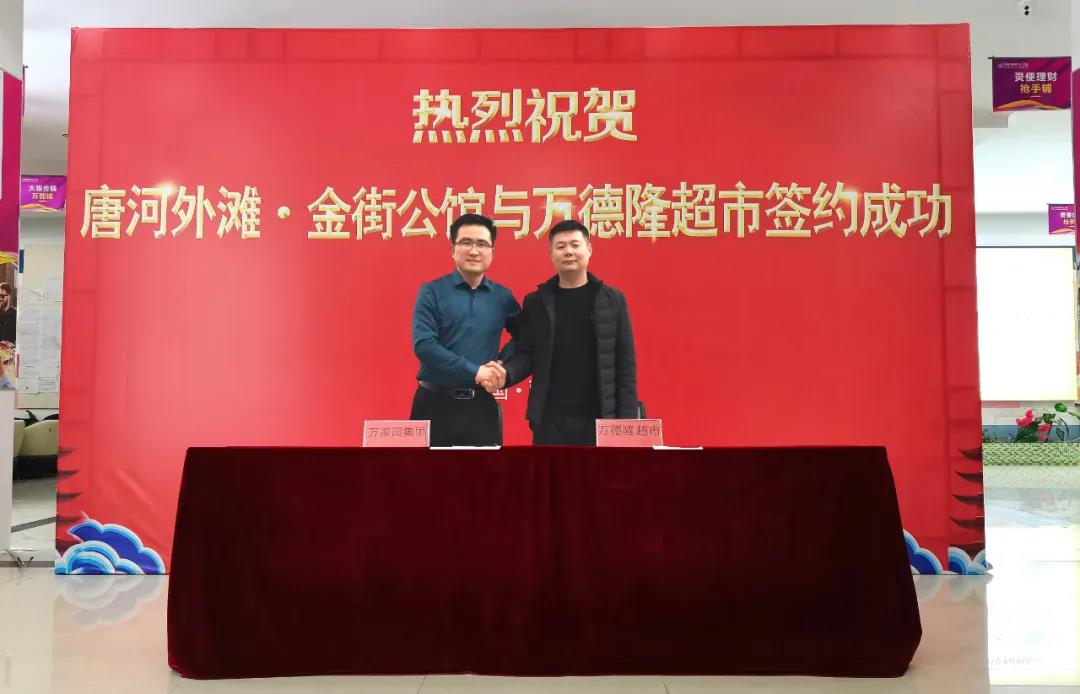 &#27431;&#23453;&#32593;&#39029;&#29256;&#30331;&#24405;&#20837;&#21475;&#45;&#27431;&#23453;&#111;&#110;&#108;&#105;&#110;&#101;&#40;&#20013;&#22269;&#41;