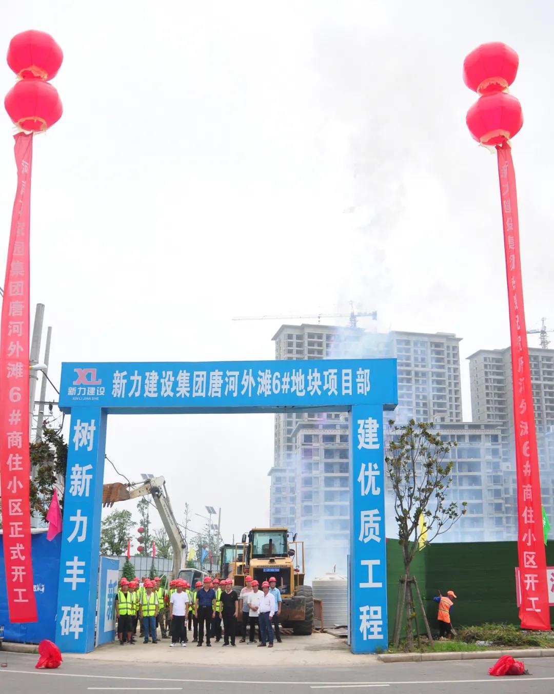 &#27431;&#23453;&#32593;&#39029;&#29256;&#30331;&#24405;&#20837;&#21475;&#45;&#27431;&#23453;&#111;&#110;&#108;&#105;&#110;&#101;&#40;&#20013;&#22269;&#41;