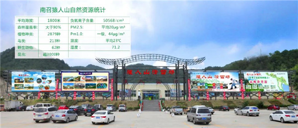 &#27431;&#23453;&#32593;&#39029;&#29256;&#30331;&#24405;&#20837;&#21475;&#45;&#27431;&#23453;&#111;&#110;&#108;&#105;&#110;&#101;&#40;&#20013;&#22269;&#41;