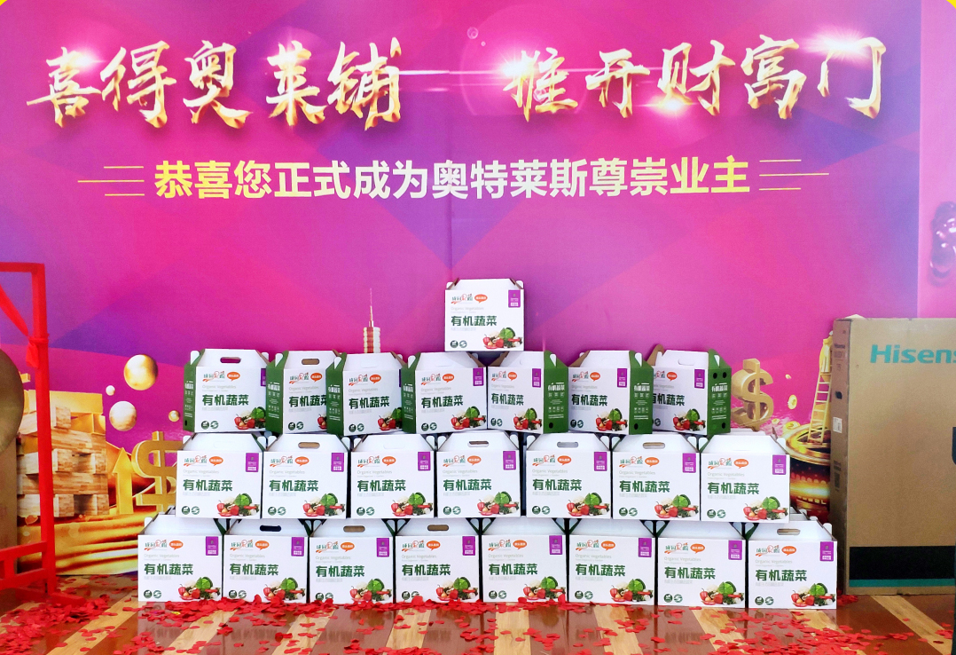 &#27431;&#23453;&#32593;&#39029;&#29256;&#30331;&#24405;&#20837;&#21475;&#45;&#27431;&#23453;&#111;&#110;&#108;&#105;&#110;&#101;&#40;&#20013;&#22269;&#41;