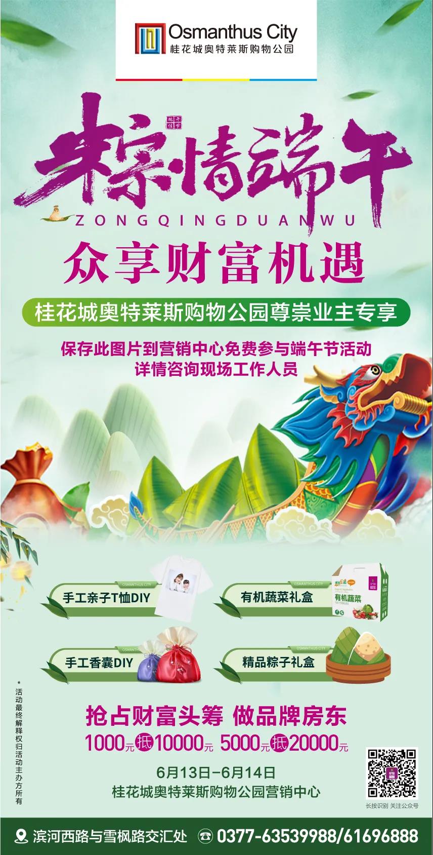 &#27431;&#23453;&#32593;&#39029;&#29256;&#30331;&#24405;&#20837;&#21475;&#45;&#27431;&#23453;&#111;&#110;&#108;&#105;&#110;&#101;&#40;&#20013;&#22269;&#41;