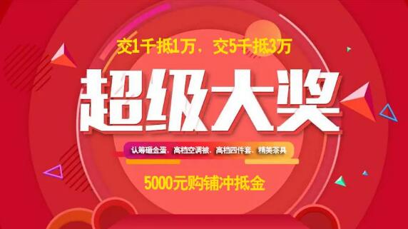 &#27431;&#23453;&#32593;&#39029;&#29256;&#30331;&#24405;&#20837;&#21475;&#45;&#27431;&#23453;&#111;&#110;&#108;&#105;&#110;&#101;&#40;&#20013;&#22269;&#41;