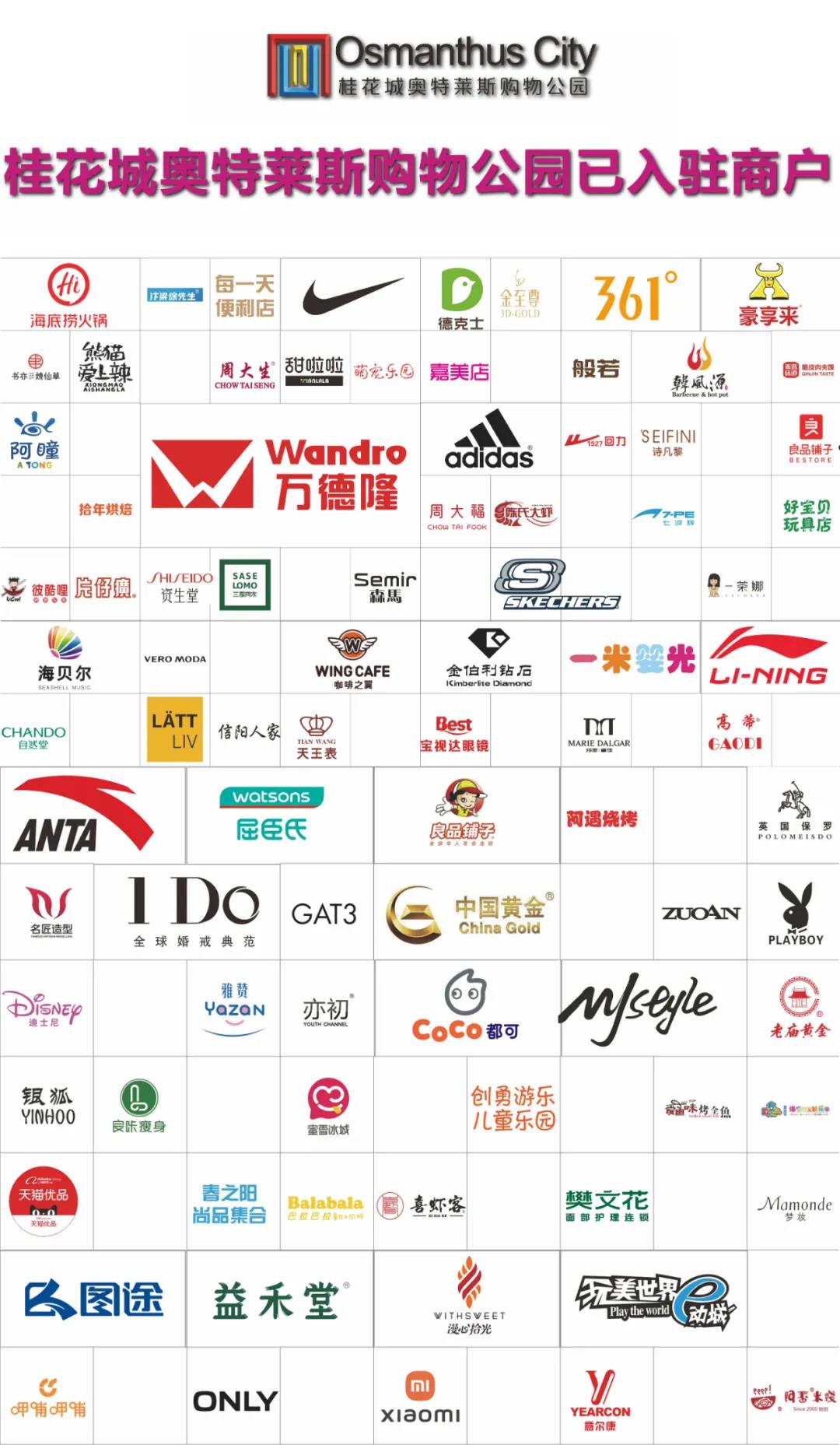 &#27431;&#23453;&#32593;&#39029;&#29256;&#30331;&#24405;&#20837;&#21475;&#45;&#27431;&#23453;&#111;&#110;&#108;&#105;&#110;&#101;&#40;&#20013;&#22269;&#41;