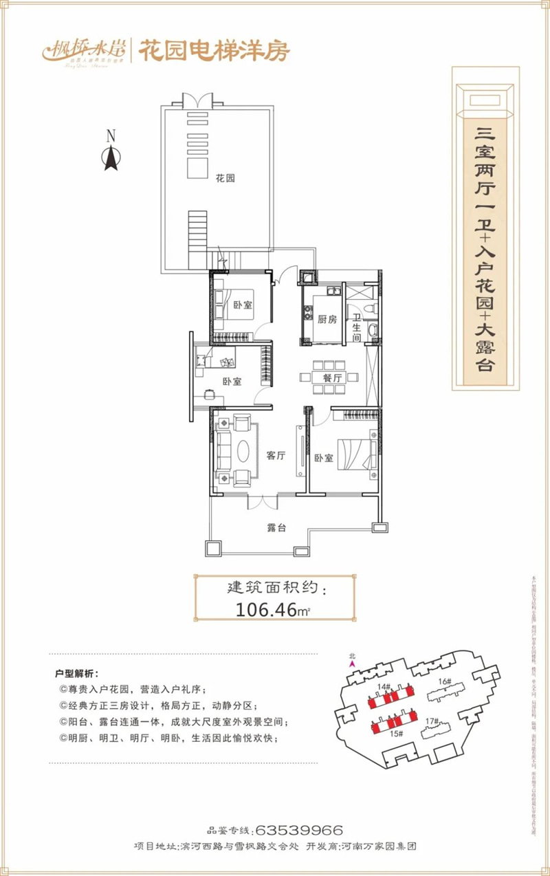 &#27431;&#23453;&#32593;&#39029;&#29256;&#30331;&#24405;&#20837;&#21475;&#45;&#27431;&#23453;&#111;&#110;&#108;&#105;&#110;&#101;&#40;&#20013;&#22269;&#41;
