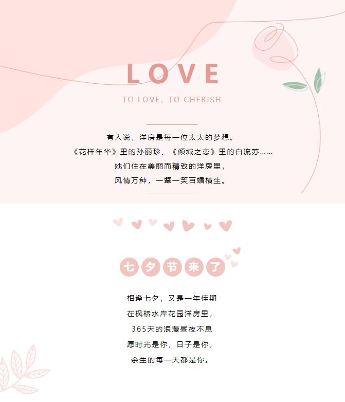 &#27431;&#23453;&#32593;&#39029;&#29256;&#30331;&#24405;&#20837;&#21475;&#45;&#27431;&#23453;&#111;&#110;&#108;&#105;&#110;&#101;&#40;&#20013;&#22269;&#41;