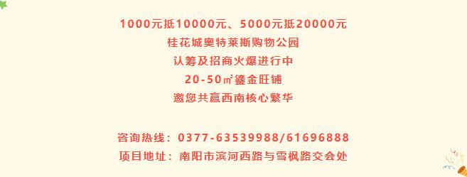 &#27431;&#23453;&#32593;&#39029;&#29256;&#30331;&#24405;&#20837;&#21475;&#45;&#27431;&#23453;&#111;&#110;&#108;&#105;&#110;&#101;&#40;&#20013;&#22269;&#41;