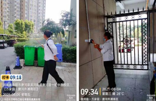 &#27431;&#23453;&#32593;&#39029;&#29256;&#30331;&#24405;&#20837;&#21475;&#45;&#27431;&#23453;&#111;&#110;&#108;&#105;&#110;&#101;&#40;&#20013;&#22269;&#41;
