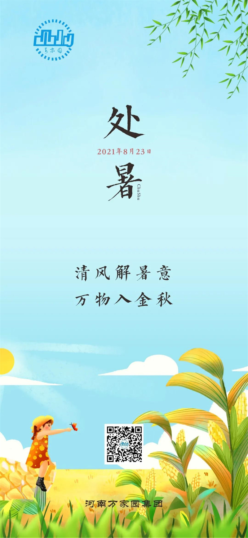 &#27431;&#23453;&#32593;&#39029;&#29256;&#30331;&#24405;&#20837;&#21475;&#45;&#27431;&#23453;&#111;&#110;&#108;&#105;&#110;&#101;&#40;&#20013;&#22269;&#41;