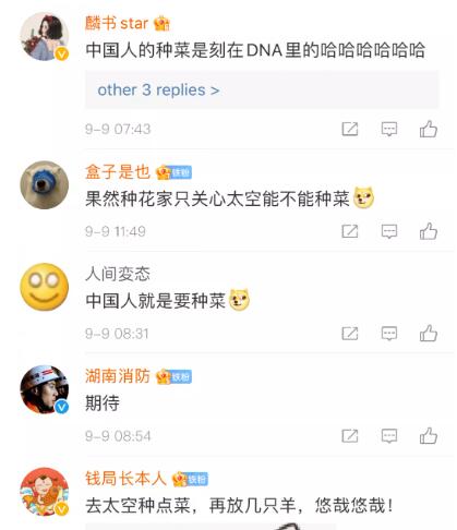 &#27431;&#23453;&#32593;&#39029;&#29256;&#30331;&#24405;&#20837;&#21475;&#45;&#27431;&#23453;&#111;&#110;&#108;&#105;&#110;&#101;&#40;&#20013;&#22269;&#41;