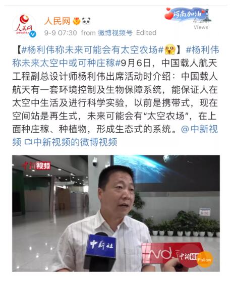 &#27431;&#23453;&#32593;&#39029;&#29256;&#30331;&#24405;&#20837;&#21475;&#45;&#27431;&#23453;&#111;&#110;&#108;&#105;&#110;&#101;&#40;&#20013;&#22269;&#41;