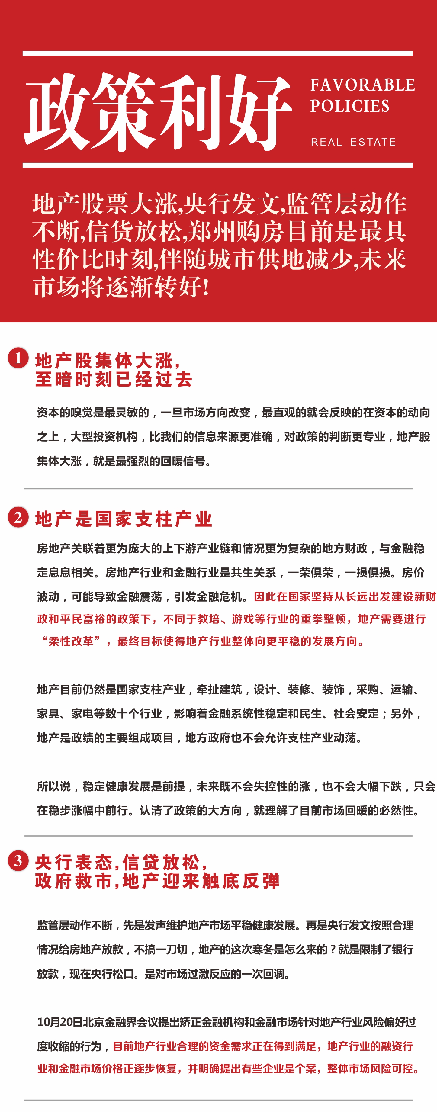 &#27431;&#23453;&#32593;&#39029;&#29256;&#30331;&#24405;&#20837;&#21475;&#45;&#27431;&#23453;&#111;&#110;&#108;&#105;&#110;&#101;&#40;&#20013;&#22269;&#41;