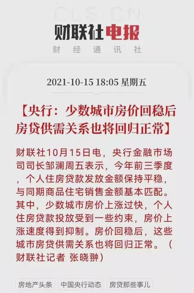 &#27431;&#23453;&#32593;&#39029;&#29256;&#30331;&#24405;&#20837;&#21475;&#45;&#27431;&#23453;&#111;&#110;&#108;&#105;&#110;&#101;&#40;&#20013;&#22269;&#41;