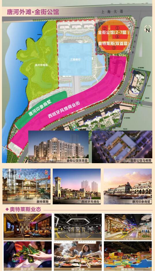 &#27431;&#23453;&#32593;&#39029;&#29256;&#30331;&#24405;&#20837;&#21475;&#45;&#27431;&#23453;&#111;&#110;&#108;&#105;&#110;&#101;&#40;&#20013;&#22269;&#41;