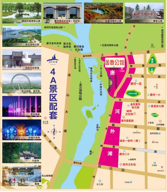 &#27431;&#23453;&#32593;&#39029;&#29256;&#30331;&#24405;&#20837;&#21475;&#45;&#27431;&#23453;&#111;&#110;&#108;&#105;&#110;&#101;&#40;&#20013;&#22269;&#41;