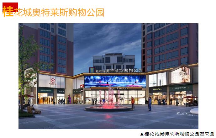 &#27431;&#23453;&#32593;&#39029;&#29256;&#30331;&#24405;&#20837;&#21475;&#45;&#27431;&#23453;&#111;&#110;&#108;&#105;&#110;&#101;&#40;&#20013;&#22269;&#41;