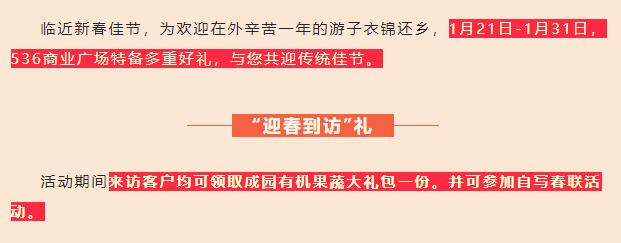 &#27431;&#23453;&#32593;&#39029;&#29256;&#30331;&#24405;&#20837;&#21475;&#45;&#27431;&#23453;&#111;&#110;&#108;&#105;&#110;&#101;&#40;&#20013;&#22269;&#41;