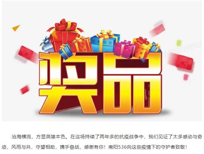 &#27431;&#23453;&#32593;&#39029;&#29256;&#30331;&#24405;&#20837;&#21475;&#45;&#27431;&#23453;&#111;&#110;&#108;&#105;&#110;&#101;&#40;&#20013;&#22269;&#41;
