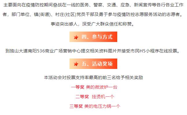 &#27431;&#23453;&#32593;&#39029;&#29256;&#30331;&#24405;&#20837;&#21475;&#45;&#27431;&#23453;&#111;&#110;&#108;&#105;&#110;&#101;&#40;&#20013;&#22269;&#41;