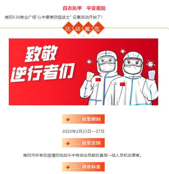 &#27431;&#23453;&#32593;&#39029;&#29256;&#30331;&#24405;&#20837;&#21475;&#45;&#27431;&#23453;&#111;&#110;&#108;&#105;&#110;&#101;&#40;&#20013;&#22269;&#41;