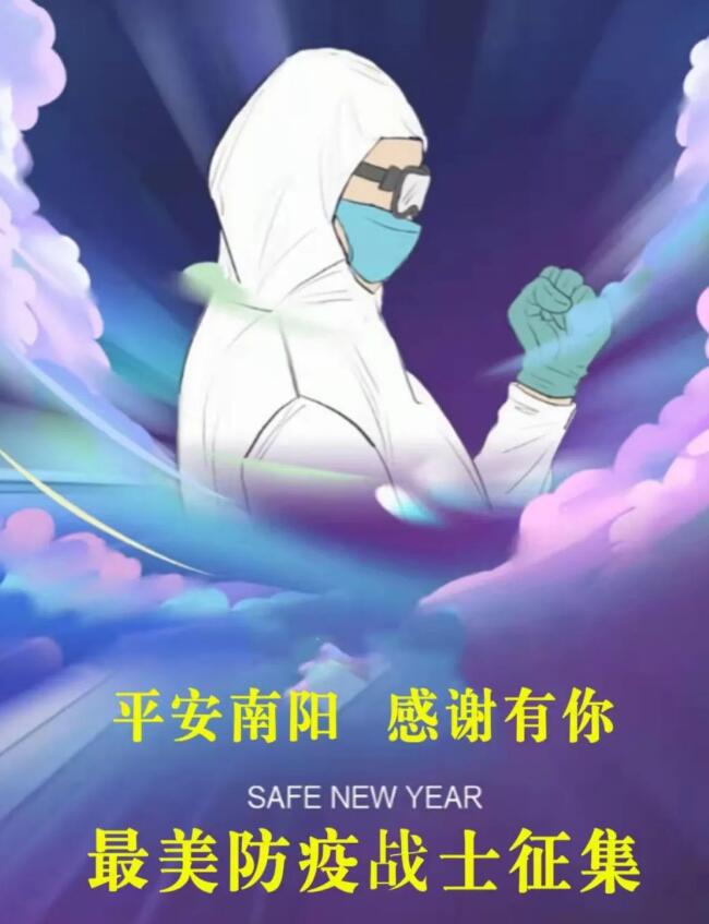 &#27431;&#23453;&#32593;&#39029;&#29256;&#30331;&#24405;&#20837;&#21475;&#45;&#27431;&#23453;&#111;&#110;&#108;&#105;&#110;&#101;&#40;&#20013;&#22269;&#41;