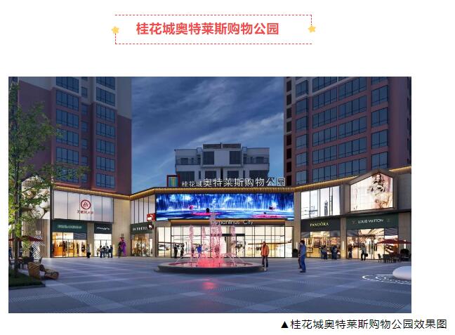 &#27431;&#23453;&#32593;&#39029;&#29256;&#30331;&#24405;&#20837;&#21475;&#45;&#27431;&#23453;&#111;&#110;&#108;&#105;&#110;&#101;&#40;&#20013;&#22269;&#41;
