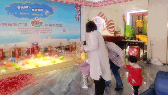 &#27431;&#23453;&#32593;&#39029;&#29256;&#30331;&#24405;&#20837;&#21475;&#45;&#27431;&#23453;&#111;&#110;&#108;&#105;&#110;&#101;&#40;&#20013;&#22269;&#41;