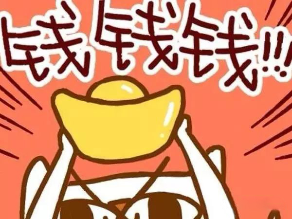&#27431;&#23453;&#32593;&#39029;&#29256;&#30331;&#24405;&#20837;&#21475;&#45;&#27431;&#23453;&#111;&#110;&#108;&#105;&#110;&#101;&#40;&#20013;&#22269;&#41;