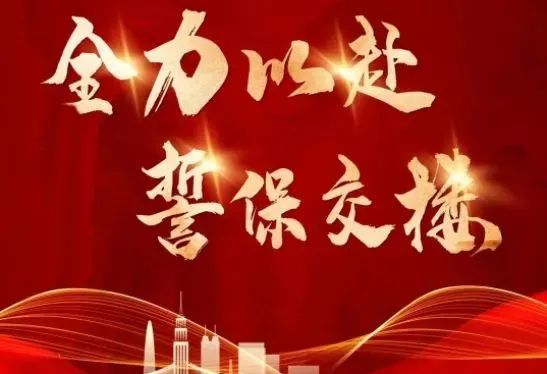&#27431;&#23453;&#32593;&#39029;&#29256;&#30331;&#24405;&#20837;&#21475;&#45;&#27431;&#23453;&#111;&#110;&#108;&#105;&#110;&#101;&#40;&#20013;&#22269;&#41;