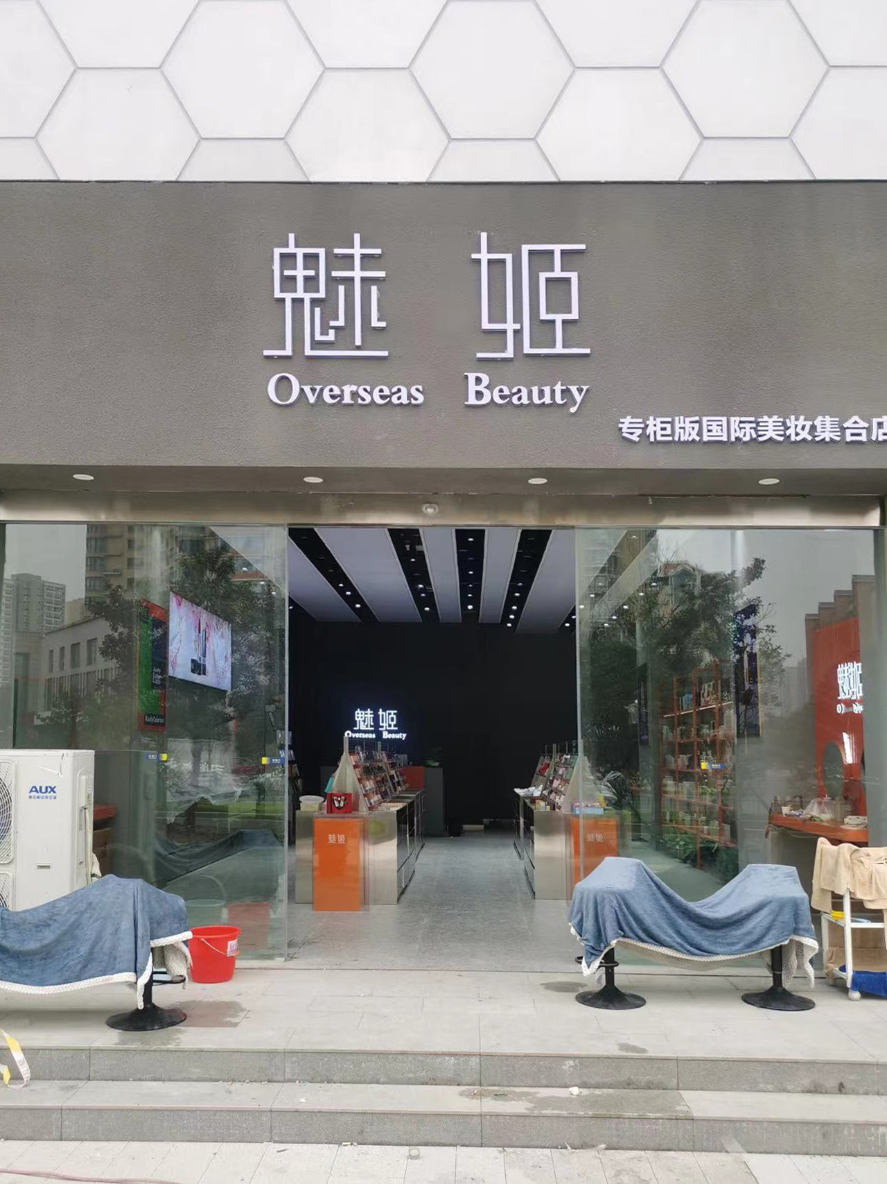 &#27431;&#23453;&#32593;&#39029;&#29256;&#30331;&#24405;&#20837;&#21475;&#45;&#27431;&#23453;&#111;&#110;&#108;&#105;&#110;&#101;&#40;&#20013;&#22269;&#41;
