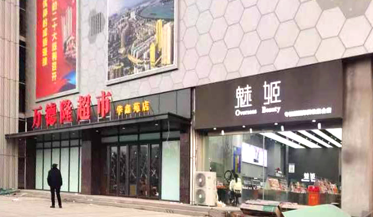 &#27431;&#23453;&#32593;&#39029;&#29256;&#30331;&#24405;&#20837;&#21475;&#45;&#27431;&#23453;&#111;&#110;&#108;&#105;&#110;&#101;&#40;&#20013;&#22269;&#41;