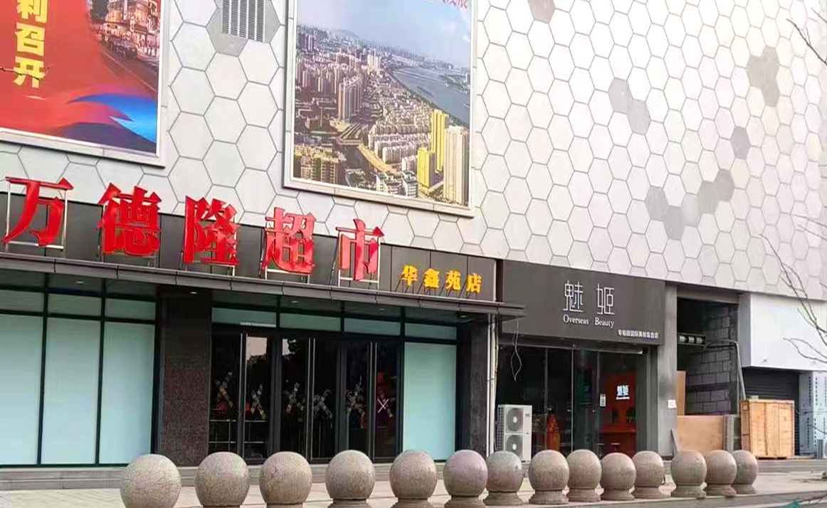 &#27431;&#23453;&#32593;&#39029;&#29256;&#30331;&#24405;&#20837;&#21475;&#45;&#27431;&#23453;&#111;&#110;&#108;&#105;&#110;&#101;&#40;&#20013;&#22269;&#41;