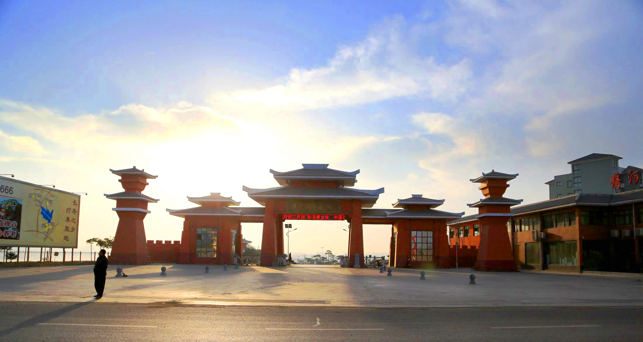 &#27431;&#23453;&#32593;&#39029;&#29256;&#30331;&#24405;&#20837;&#21475;&#45;&#27431;&#23453;&#111;&#110;&#108;&#105;&#110;&#101;&#40;&#20013;&#22269;&#41;