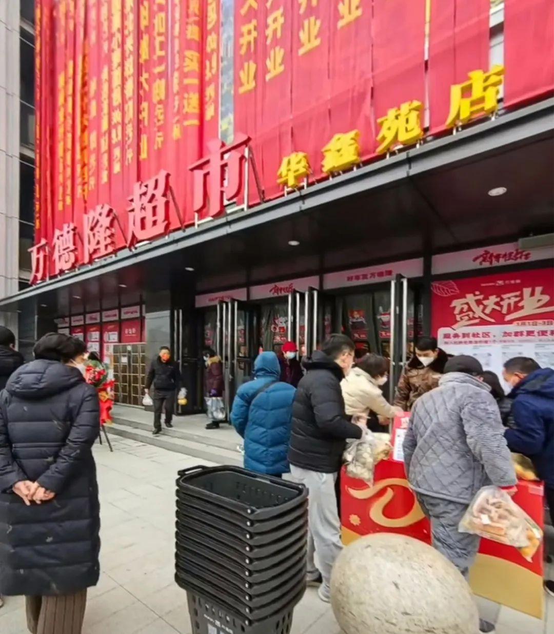 &#27431;&#23453;&#32593;&#39029;&#29256;&#30331;&#24405;&#20837;&#21475;&#45;&#27431;&#23453;&#111;&#110;&#108;&#105;&#110;&#101;&#40;&#20013;&#22269;&#41;