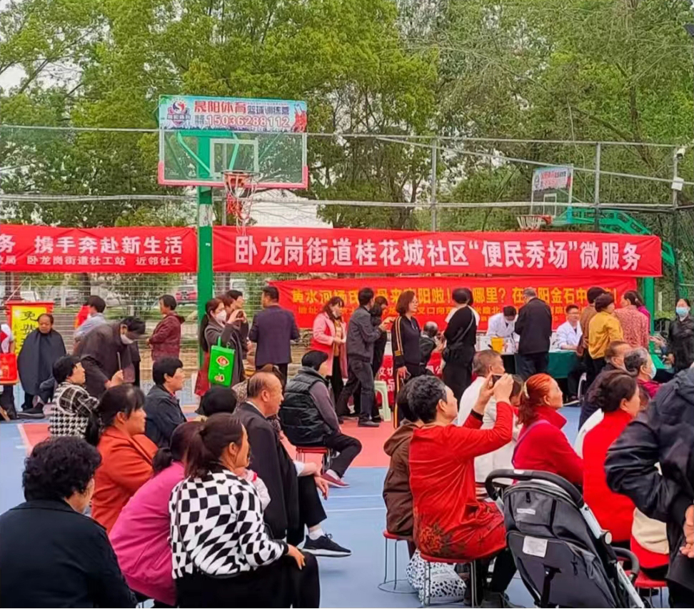 &#27431;&#23453;&#32593;&#39029;&#29256;&#30331;&#24405;&#20837;&#21475;&#45;&#27431;&#23453;&#111;&#110;&#108;&#105;&#110;&#101;&#40;&#20013;&#22269;&#41;