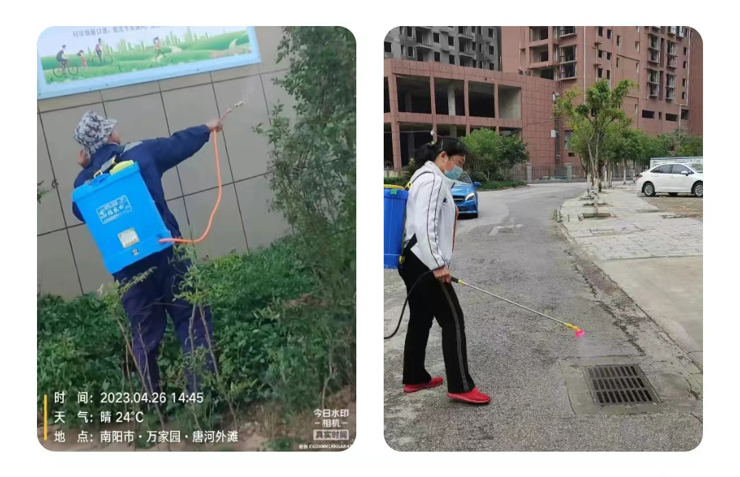 &#27431;&#23453;&#32593;&#39029;&#29256;&#30331;&#24405;&#20837;&#21475;&#45;&#27431;&#23453;&#111;&#110;&#108;&#105;&#110;&#101;&#40;&#20013;&#22269;&#41;