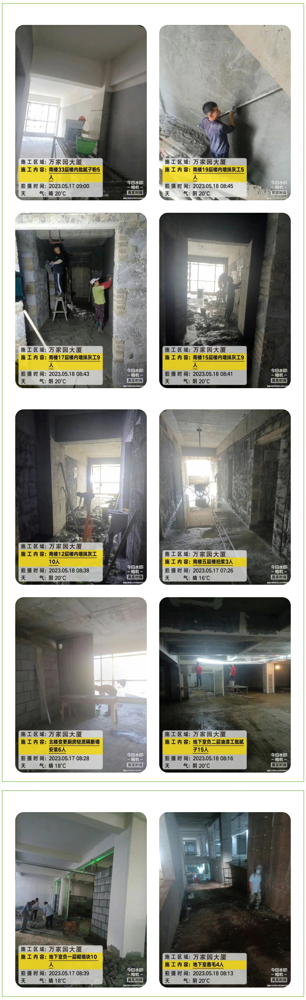 &#27431;&#23453;&#32593;&#39029;&#29256;&#30331;&#24405;&#20837;&#21475;&#45;&#27431;&#23453;&#111;&#110;&#108;&#105;&#110;&#101;&#40;&#20013;&#22269;&#41;