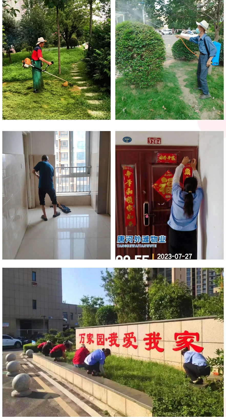 &#27431;&#23453;&#32593;&#39029;&#29256;&#30331;&#24405;&#20837;&#21475;&#45;&#27431;&#23453;&#111;&#110;&#108;&#105;&#110;&#101;&#40;&#20013;&#22269;&#41;