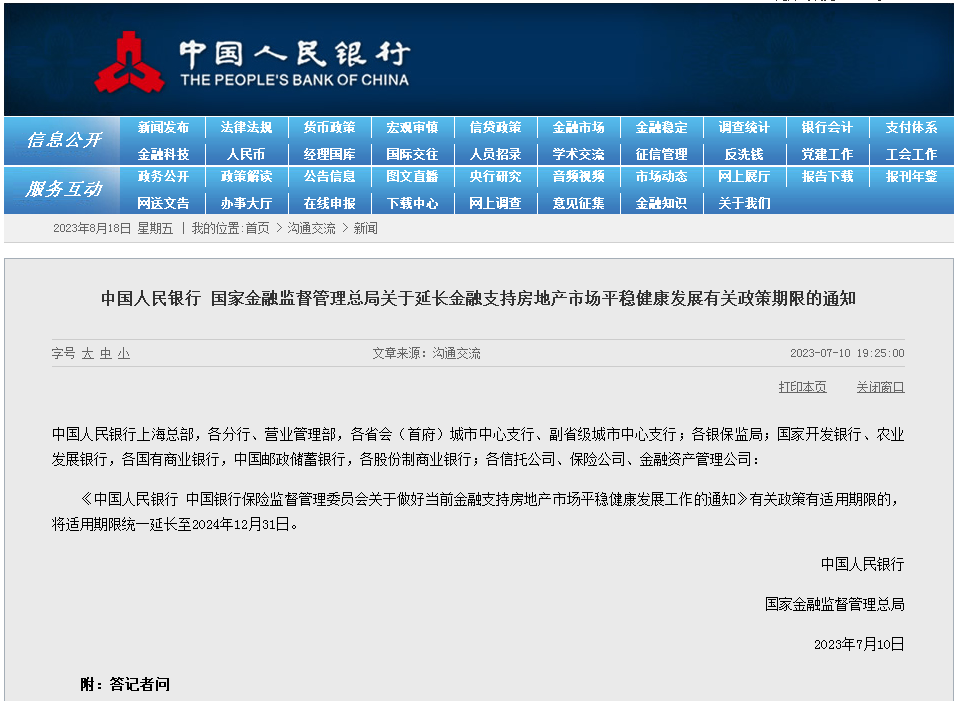 &#27431;&#23453;&#32593;&#39029;&#29256;&#30331;&#24405;&#20837;&#21475;&#45;&#27431;&#23453;&#111;&#110;&#108;&#105;&#110;&#101;&#40;&#20013;&#22269;&#41;