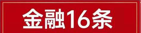 &#27431;&#23453;&#32593;&#39029;&#29256;&#30331;&#24405;&#20837;&#21475;&#45;&#27431;&#23453;&#111;&#110;&#108;&#105;&#110;&#101;&#40;&#20013;&#22269;&#41;