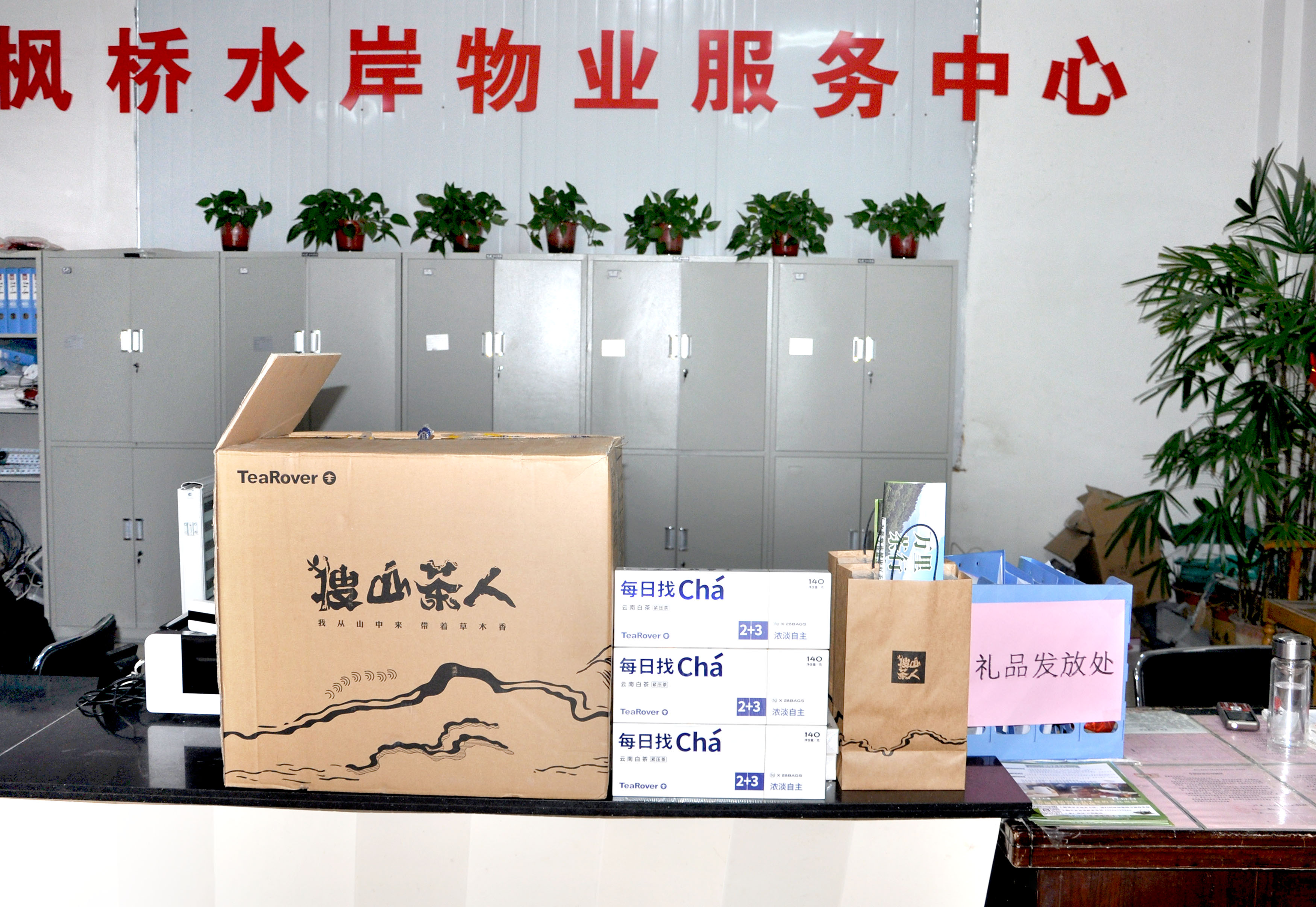 &#27431;&#23453;&#32593;&#39029;&#29256;&#30331;&#24405;&#20837;&#21475;&#45;&#27431;&#23453;&#111;&#110;&#108;&#105;&#110;&#101;&#40;&#20013;&#22269;&#41;