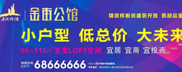 &#27431;&#23453;&#32593;&#39029;&#29256;&#30331;&#24405;&#20837;&#21475;&#45;&#27431;&#23453;&#111;&#110;&#108;&#105;&#110;&#101;&#40;&#20013;&#22269;&#41;