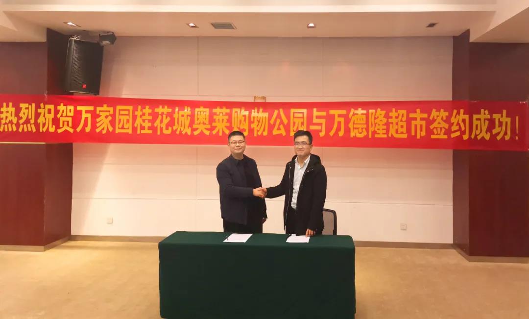 &#27431;&#23453;&#32593;&#39029;&#29256;&#30331;&#24405;&#20837;&#21475;&#45;&#27431;&#23453;&#111;&#110;&#108;&#105;&#110;&#101;&#40;&#20013;&#22269;&#41;